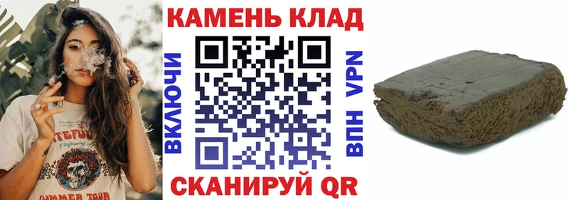 хочу   Белая Калитва  Гашиш убойный 