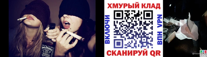 Героин хмурый Белая Калитва