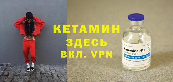 трава Аркадак