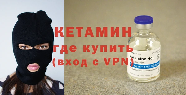 трава Аркадак