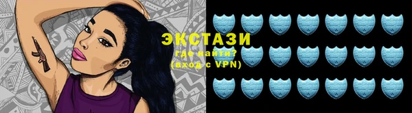 MDMA Алзамай