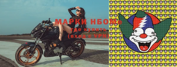 spice Алексеевка