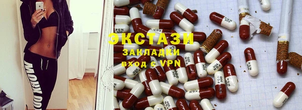 spice Алексеевка