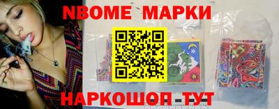 spice Берёзовский
