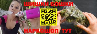 экстази Беслан