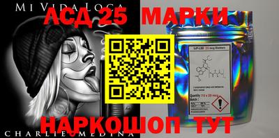 spice Берёзовский