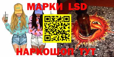 spice Берёзовский