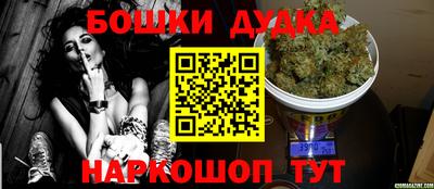 экстази Беслан