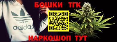 MESCALINE Бийск