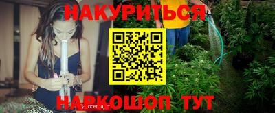 амф Бугуруслан