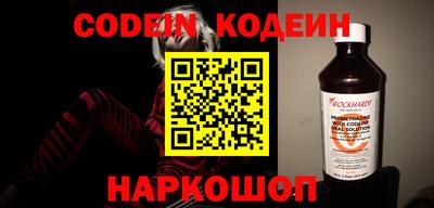spice Берёзовский
