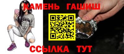 spice Берёзовский