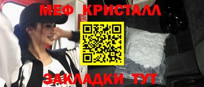 spice Берёзовский