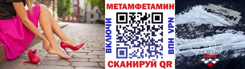 omg зеркало  Белая Калитва  Метамфетамин витя 