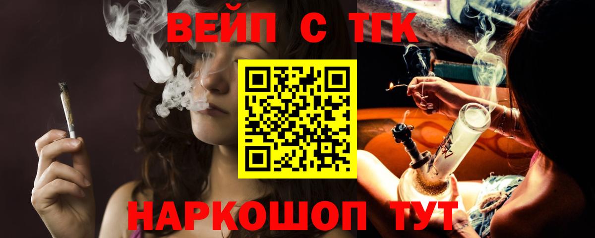 Конопля Белая Калитва