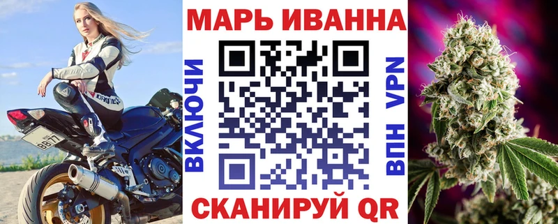 наркошоп  ОМГ ОМГ ТОР  Бошки Шишки конопля  Белая Калитва 